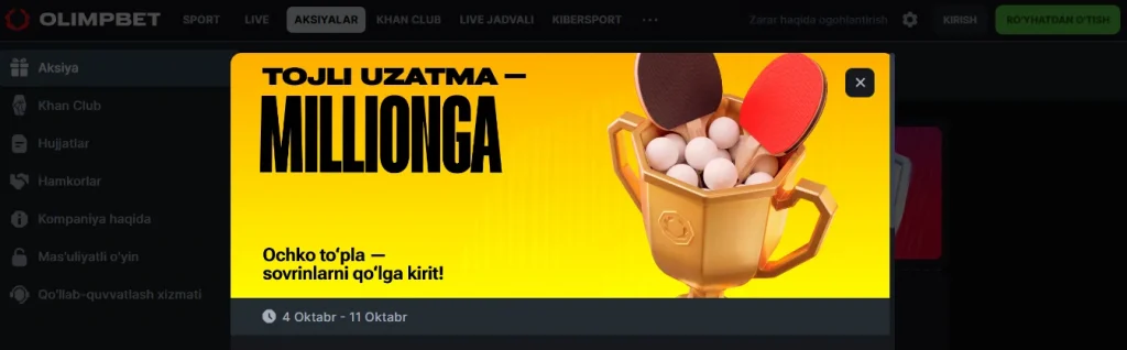 Olimpbet’da yangi o‘yinchilar uchun bepul garov va ro‘yxatdan o‘tish bonuslari